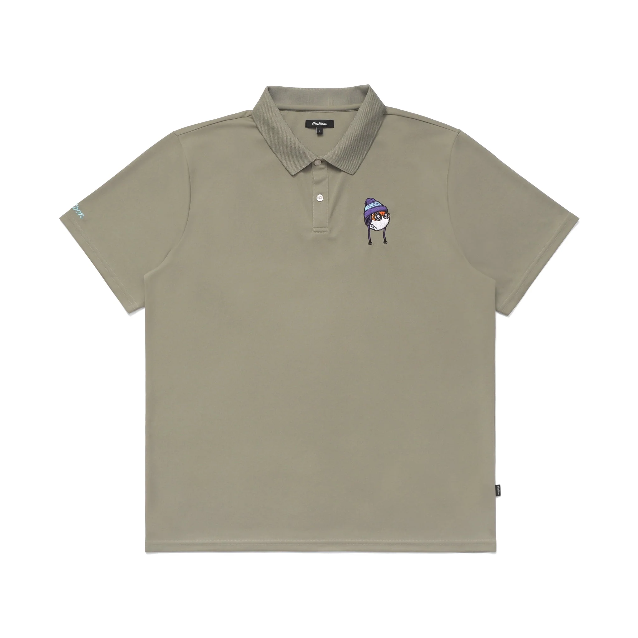 Malbon Glacier Buckets Performance Pique Polo - Moss